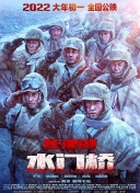 欧美日韩精品一区二区三区